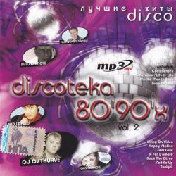VA - Discoteka 80-90 х
