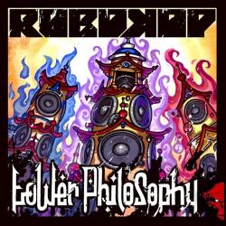 Robokop - Tower Philosophy EP