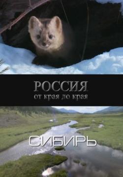     .  / Wild Russia. Siberia