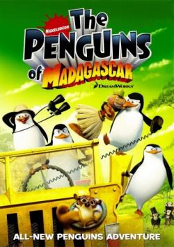    (1 ) / The Penguins of Madagascar
