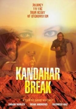  :  / Kandahar Break MVO