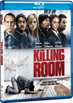   / The Killing Room DUB
