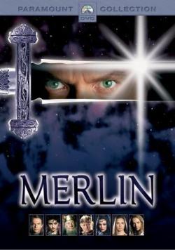   / Merlin MVO