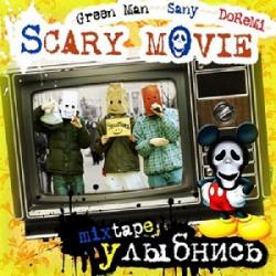 Scary Movie -  [Mixtape]