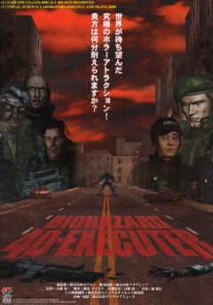  4D  / Resident Evil 4D Executor / Biohazard 4D Executer [] [movie] [RUS]