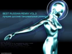 VA - Best Russian Remix Vol.3
