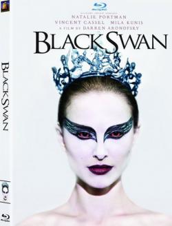 ׸  / Black Swan DUB