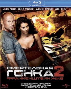   2:   / Death Race 2 [Unrated] DUB+VO