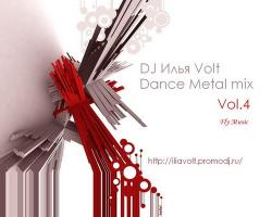 DJ  Volt - Dance Metal Vol. 4