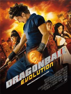 :  / Dragonball Evolution DUB