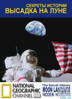  .    / NG: Secrets of the Moon Landings