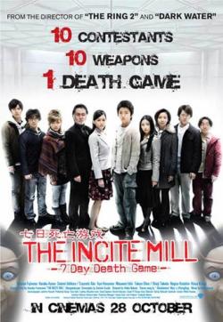   /    / Incite Mill: 7 Day Death Game VO