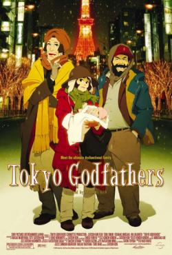    / Tokyo Godfathers [Movie] [RUS+JAP+SUB] [RAW]