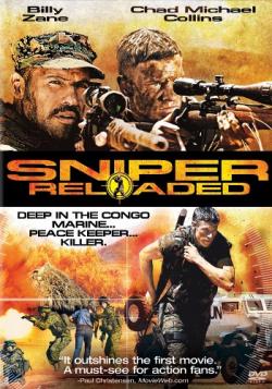  4 / Sniper: Reloaded MVO