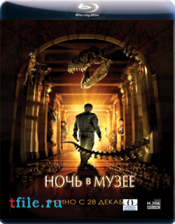 [PSP]    / Night at the Museum (1-2 ) (2006-2009)