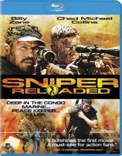  4 / Sniper: Reloaded MVO