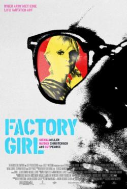     / Factory girl DVO