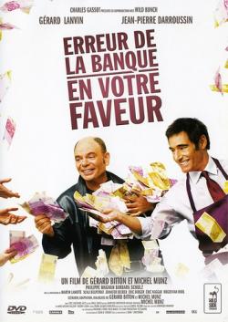      / Erreur de la banque en votre faveur VO