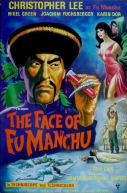    / The Face of Fu Manchu MVO