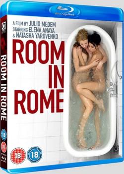    / Habitacion en Roma / Room in Rome MVO