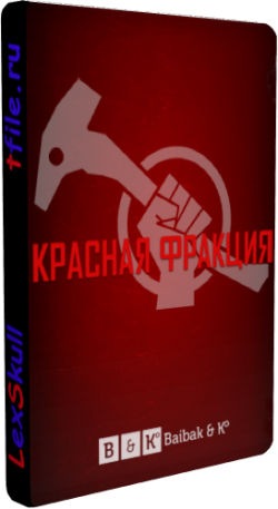  :  / Red Faction: Origins MVO