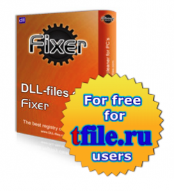 DLL-files FIXER 1.0