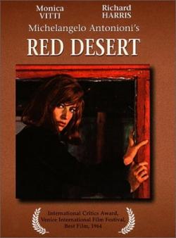   / Deserto rosso, Il DVO