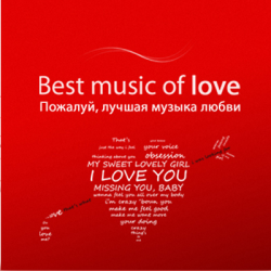 VSP - Best music of love (the love chillout mix 2)