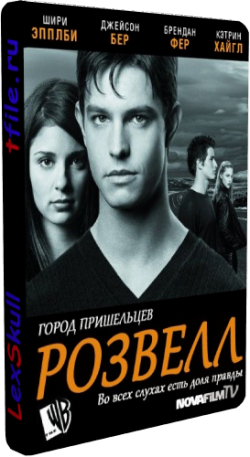  /  , 1-3  / Roswell (3)