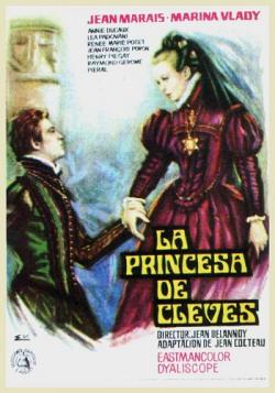 Принцесса Клевская / La princesse de Cleves DVO