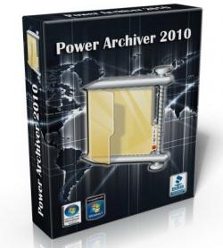 PowerArchiver 2011 12.00.38 RC2