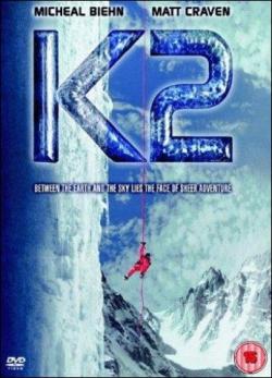 2:   / K2: The Ultimate High DVO