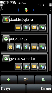 QIP 3100 Mobile Symbian S60