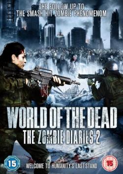 World of the Dead: The Zombie Diaries /  :   ENG
