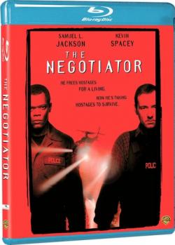  / The Negotiator DUB+AVO