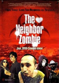    / The Neighbor Zombie / Yieutjib jombi VO