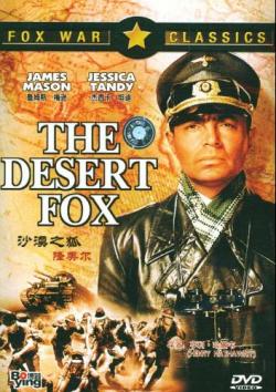   / The Desert Fox: The Story of Rommel VO
