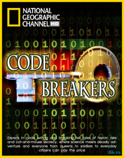   / Code Breakers VO