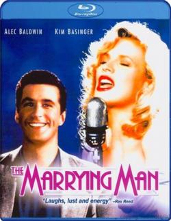   / The Marrying Man MVO