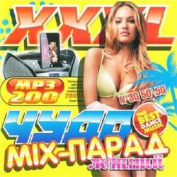 VA-XXXL   Mix-