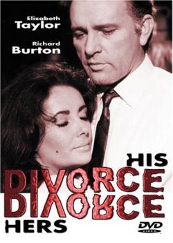   -   / Divorce his - divorce hers (2 ) MVO