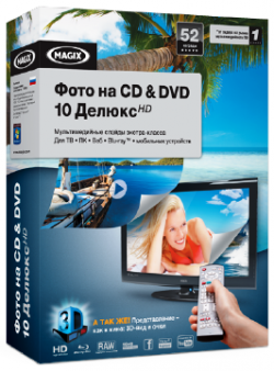 MAGIX PhotoStory on CD & DVD 10.0.3.2 Deluxe HD