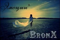 BronX - 