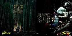 Dir En Grey - Dum Spiro Spero (2 CD Limited Edition)