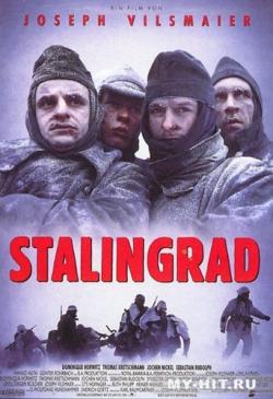  / Stalingrad VO