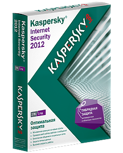 Kaspersky Internet Security 2012 12.0.0.374 h Final