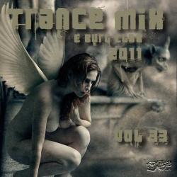 VA - E-Burg CLUB - Trance MiX 2011 vol.33