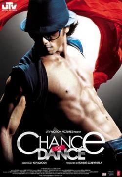    / Chance Pe Dance DUB
