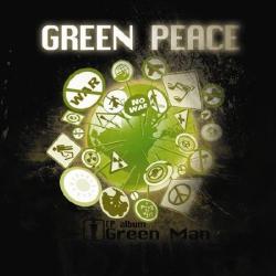 Green Man - Green Peace EP