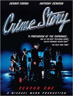 OST   / Crime Story
